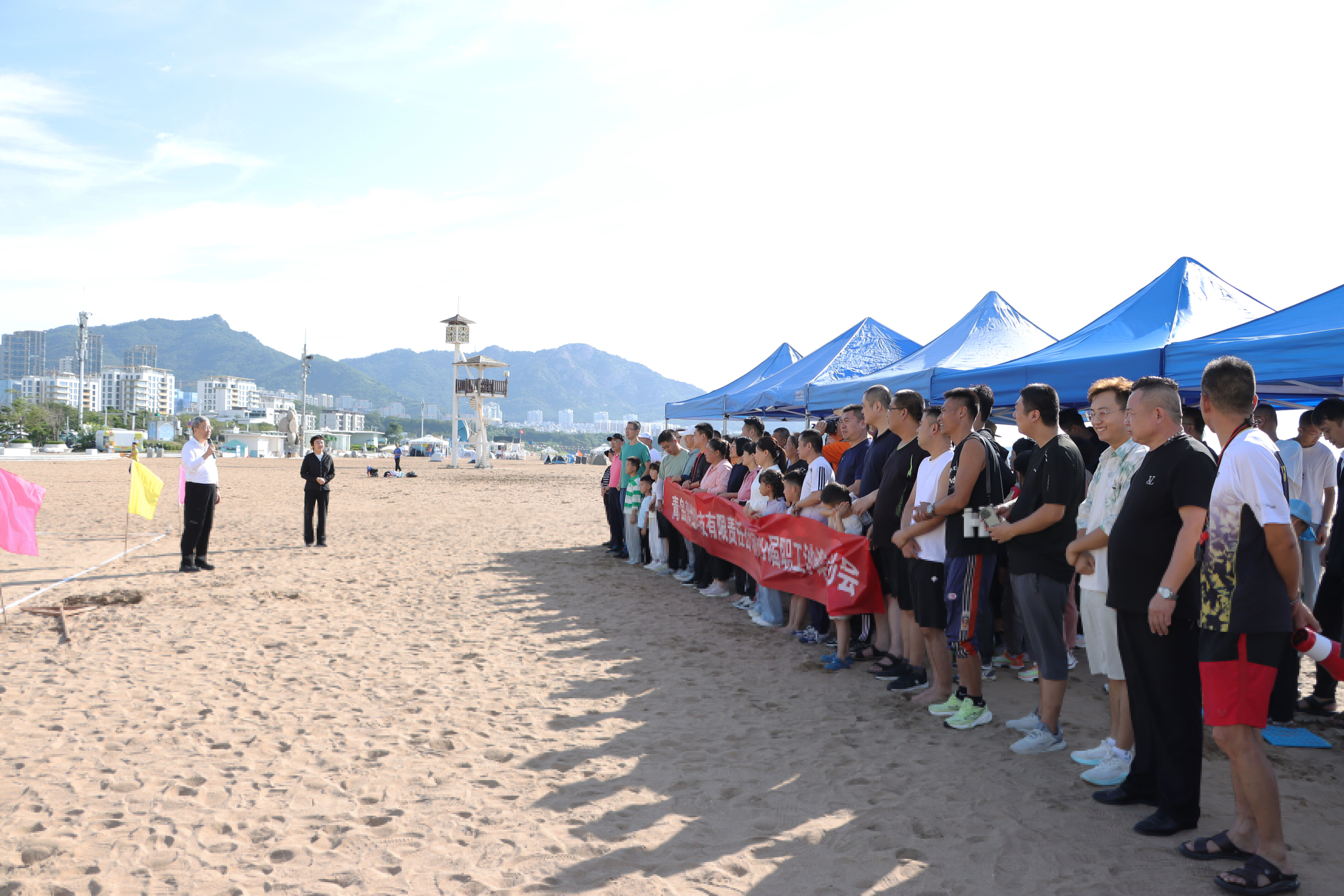 青纜第十九屆職工沙灘運(yùn)動(dòng)會(huì)圓滿落幕