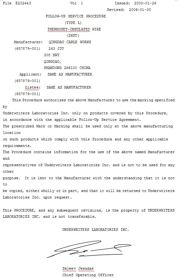 UL認證阻燃聚烯烴絕緣電纜XHHW-2 RHH3.jpg UL認證阻燃聚烯烴絕緣電纜XHHW-2 RHH3.jpg
