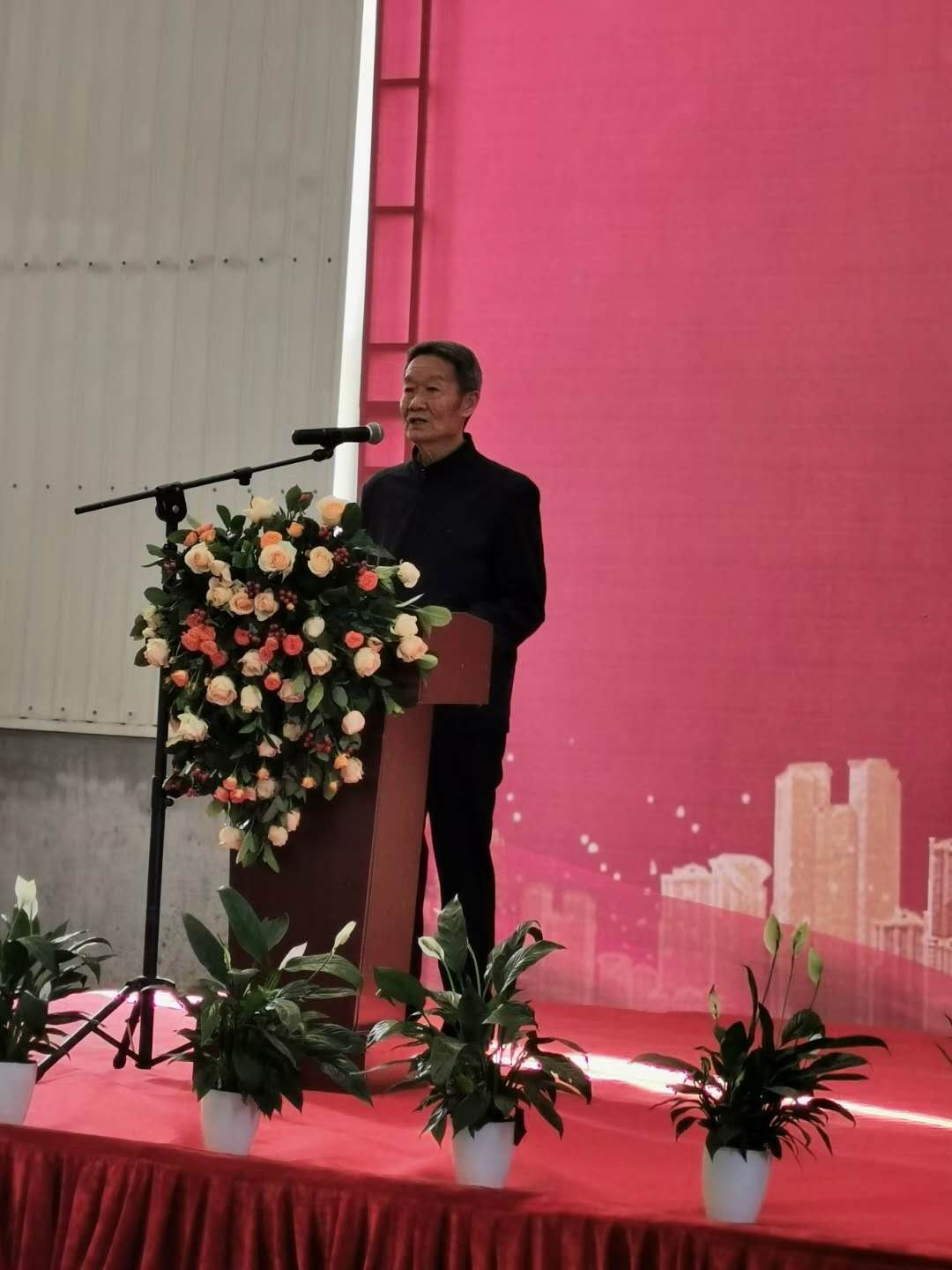 董事長講話.jpg 董事長講話.jpg