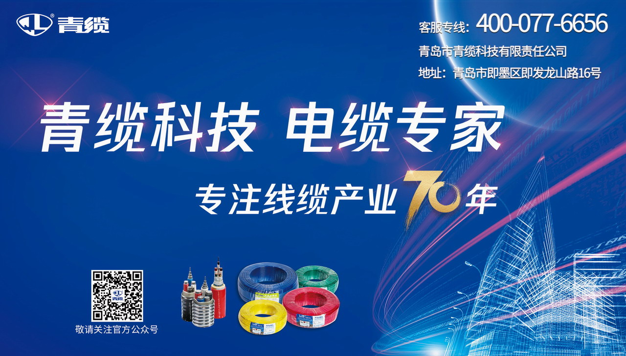 交通臺897打卡圖片.jpg 交通臺897打卡圖片.jpg