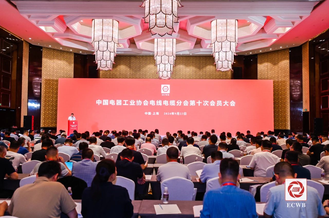 微信圖片_20240926112852.jpg 微信圖片_20240926112852.jpg